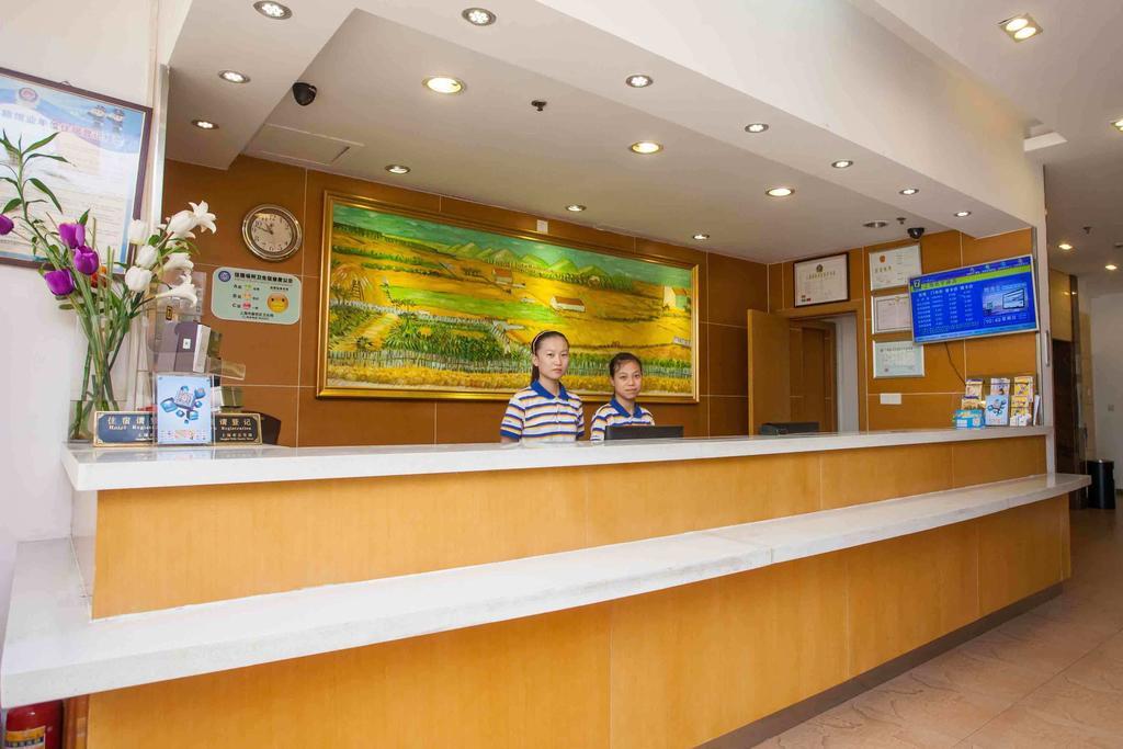 7Days Inn Shantou Municipal Government Extérieur photo