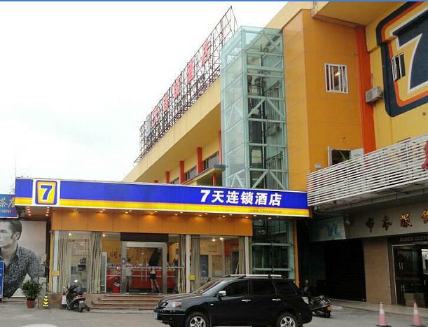 7Days Inn Shantou Municipal Government Extérieur photo