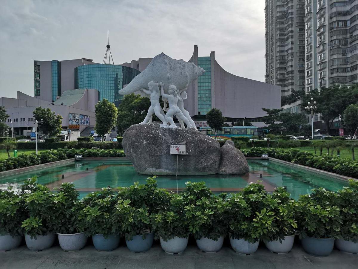 7Days Inn Shantou Municipal Government Extérieur photo